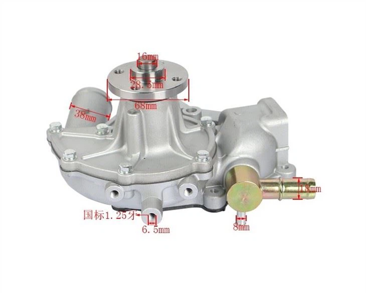 Páirteanna Forklift 7F/4Y Caidéal Uisce Assy, 04916-20031-71