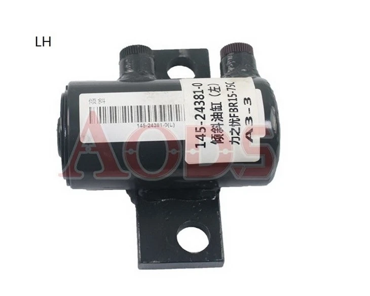 LH(31850-53130) RH(31850-53140) Hydraulic Tilt Cylinder For Nichiyu